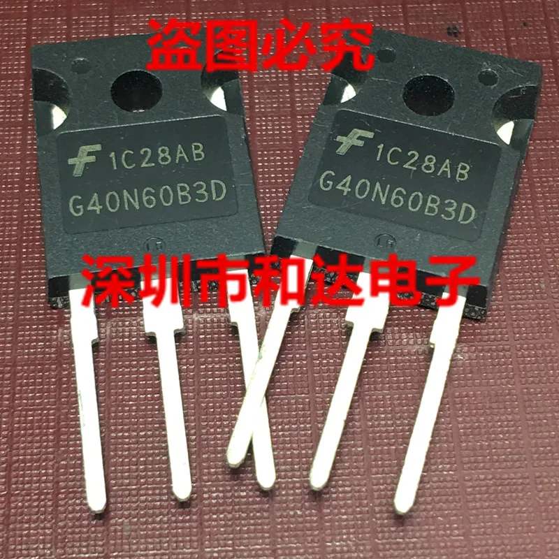 10PCS/Lot HGTG40N60B3D G40N60B3D  MOS TO-247 New And Imported Original 100%Test In Stock