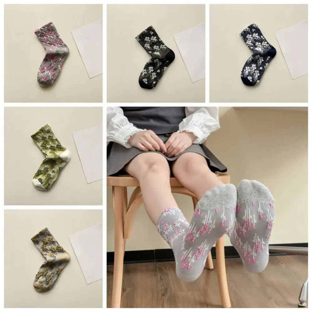 5Pairs Patchwork Floral Short Socks Breathable Mid-calf Socks Mid Tube Socks Ankle Hosiery Ethnic Style Retro Socks Autumn