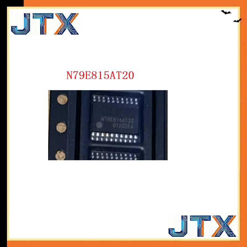 20-50PCS/LOT DP245D DP245 TSSOP20 N79E815AT20 N79E815