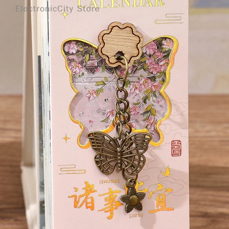 

1PC 2026 Desk Calendar With Gold Ring Binding 365 Days One-Way Page Turn Daily Planner Vintage Oil Painting Inspirational Quotes