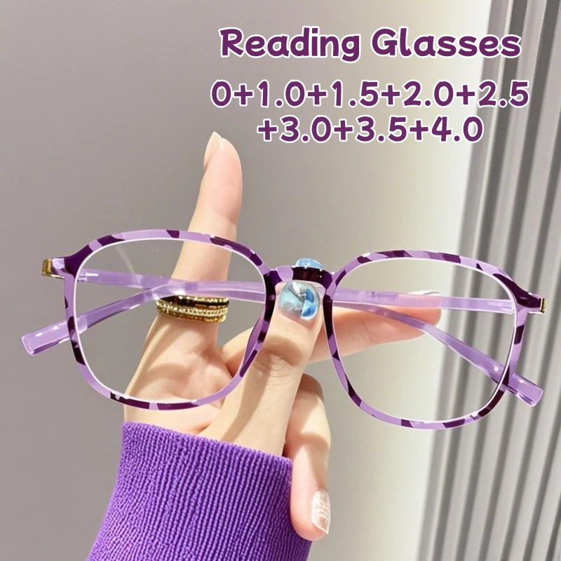 

Multi-colour Large Frame Anti-blue Light Ultra-light Presbyopia Glasses Women Fashion High-definition Full Frame Reading Glasses