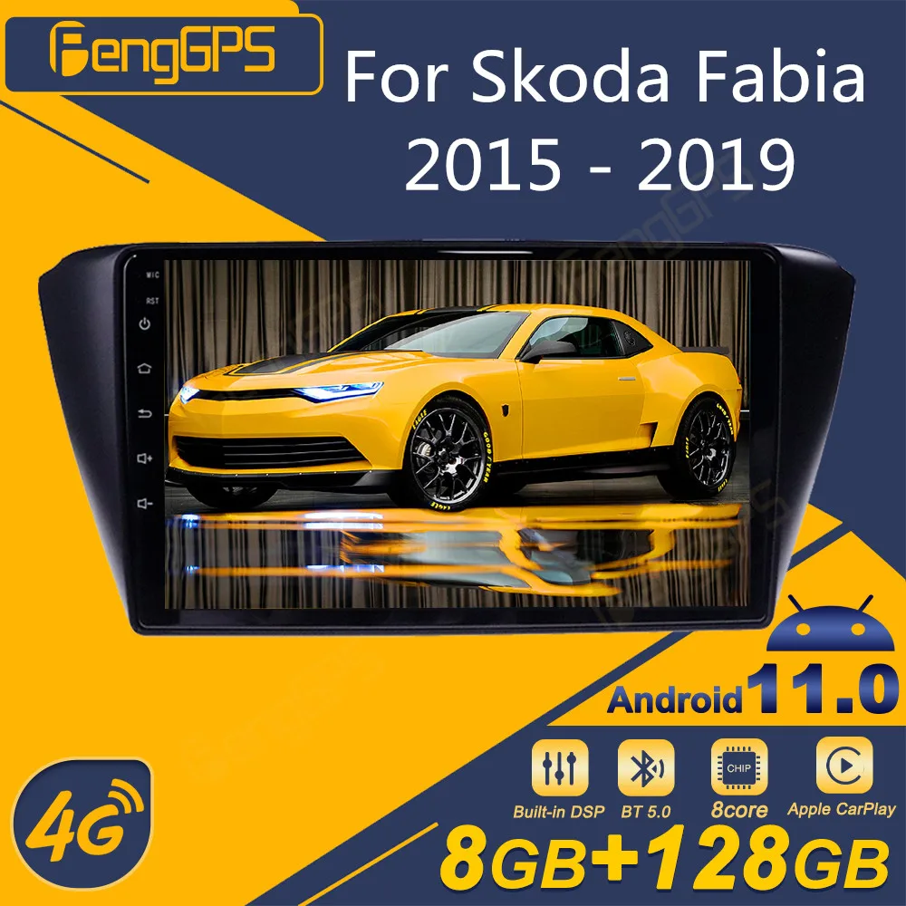 For Skoda Fabia NJ3… - image