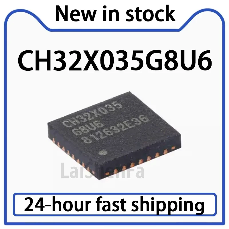 5PCS CH32X035G8U6 QFN-28 RISC-V Core 32-bit Microcontroller MCU Stock