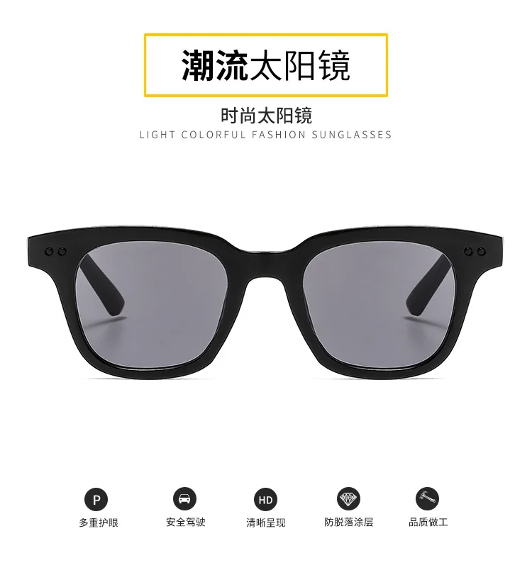 Neue Rechteckige Sonnenbrille für Damen und Herren Vintage Marken-Sonnenbrille Eckige Sonnenbrillen für Frauen und Männer – Detail 2