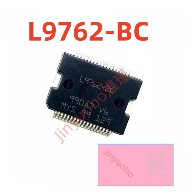 L9762 L9762 BC L9762-BC SSOP-36 Automotive Computer Board Vulnerable Chips Chipset