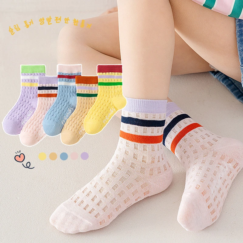 Ten Pairs of Spring and Summer Thin Fashion Trend for Girls Multi-colored Children\'s Rainbow Mesh Breathable Short Socks