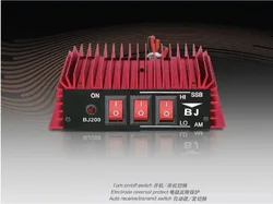 AMPLIFICADOR DE POTENCIA de Radio CB, 50W, HF, 3-30MHz, AM/FM/SSB/CW, BJ-200