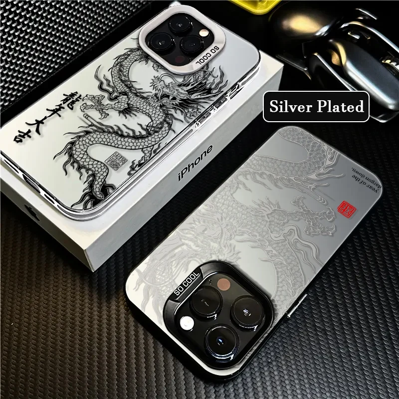 Chinese dragon For Apple iPhone 15 14 13 12 11 XS XR X 8 7 Pro Max Plus mini Colored Silver Plated Inside Cover