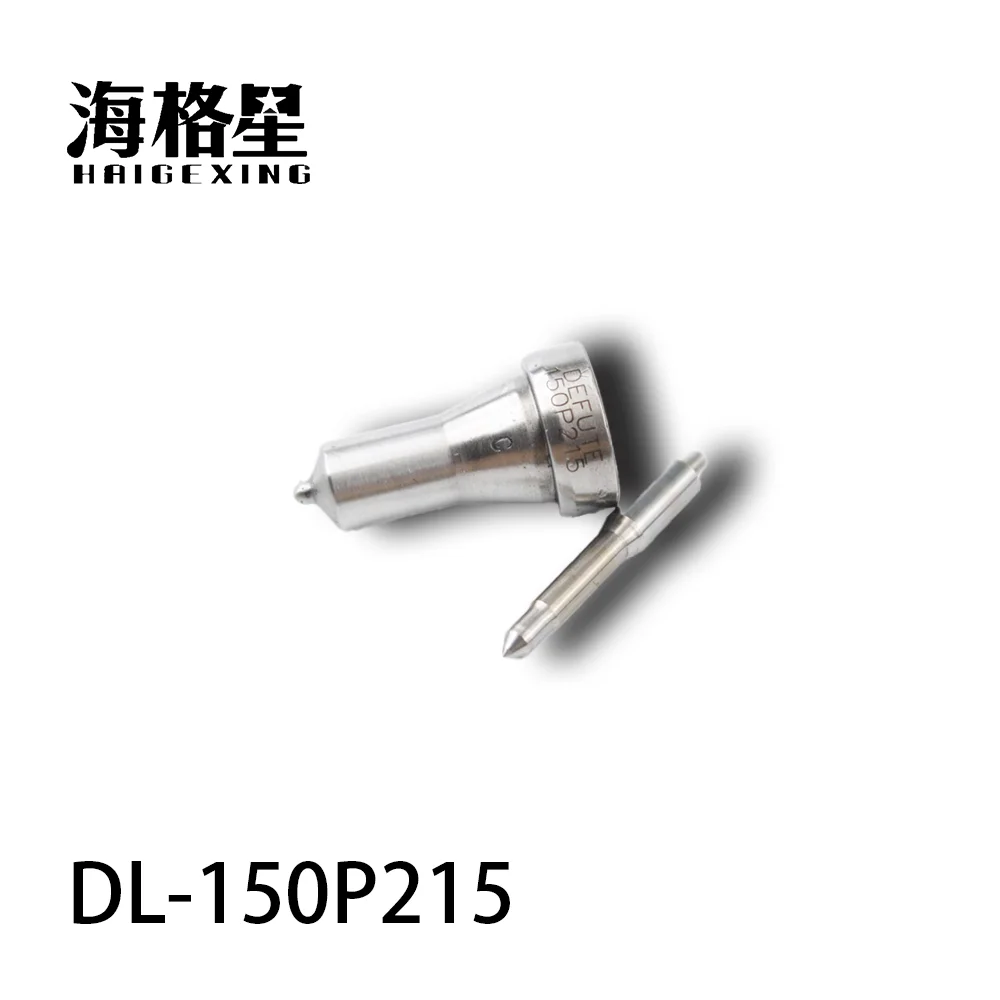 DL-145P315 DL-150P224 DL-150P244 DL-150P274 DL-159P184 Oil Nozzle  Assembly Heavy Truck Engine Parts For Yanmar Oil Pump Nozzle