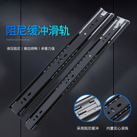 Extension Drawer Slides Side Mount 10-24 Inch Ball Bearing Metal Black Rails Track Guide Glides Drawer Runners Rail