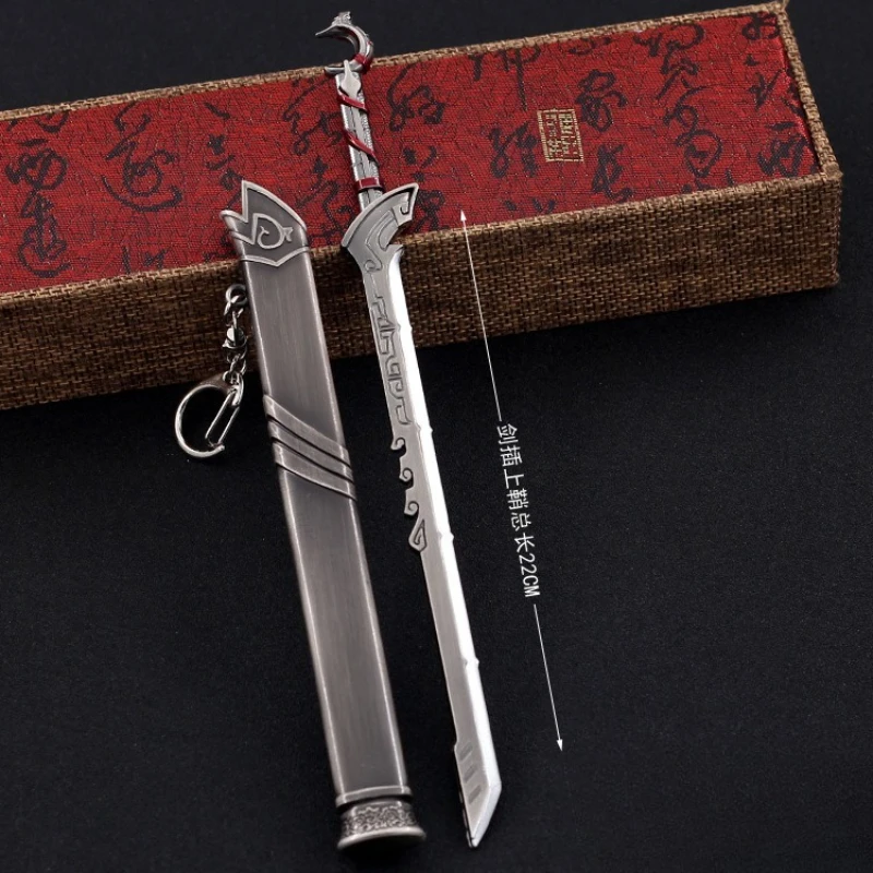 Skyline Nine Songs periférico de animé blanco y negro espadas duales armas de Metal modelos Katana llaveros adornos regalo para niño juguete