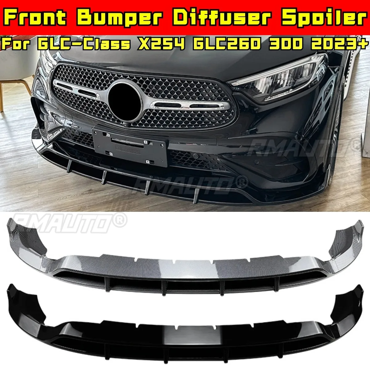 

Для Mercedes Benz GLC-Class X254 GLC260 300 2023 + комплект кузова, разветвитель переднего бампера, диффузор, защитный спойлер, автомобильные аксессуары