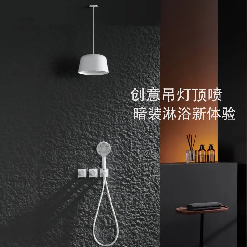 Creative dumb white minimalist all-copper concealed wall rain chandelier, shower hot and cold pressurized shower set