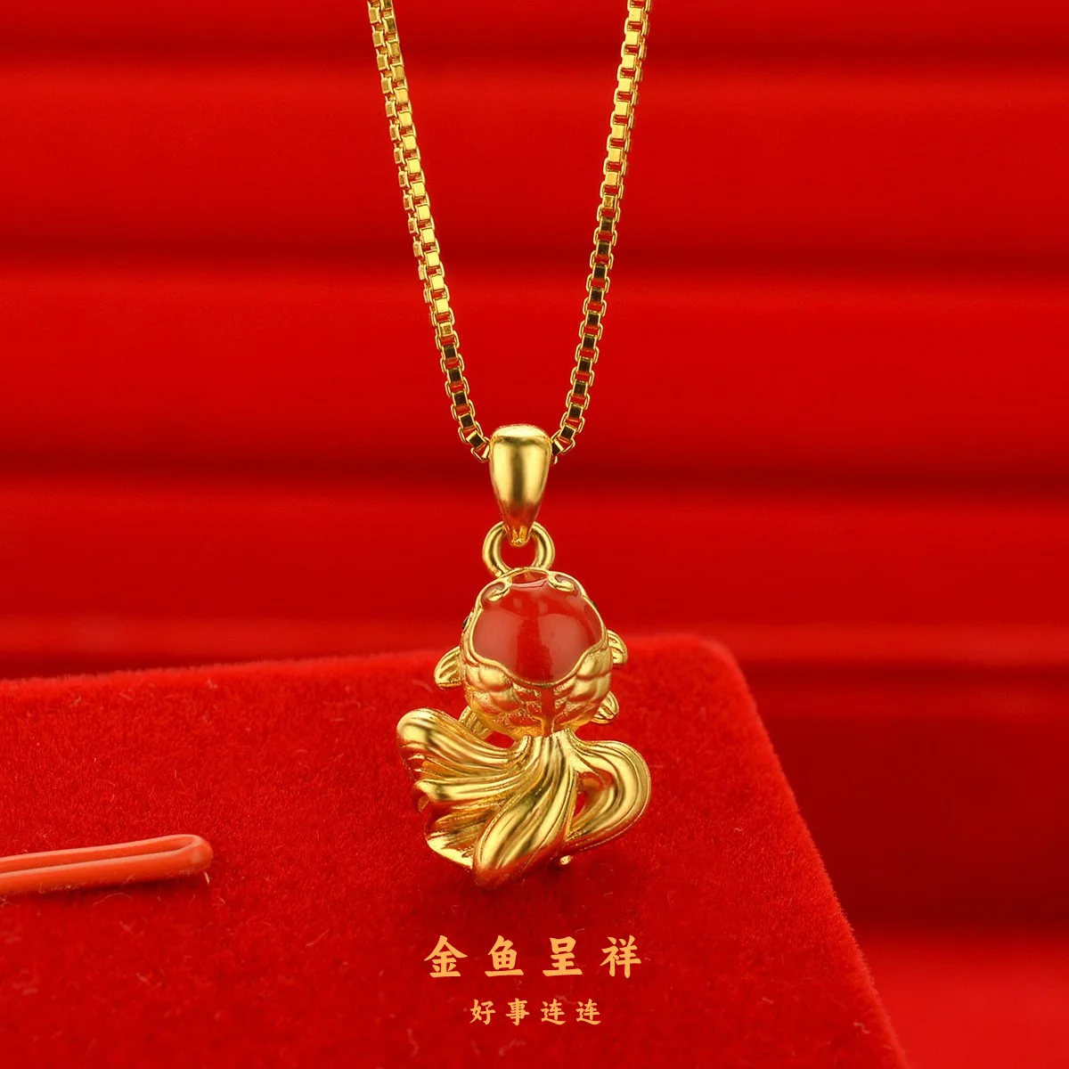 

AU999 Gold Necklace Womens Good Luck Red Goldfish Pendant 24K Pure Gold Fashion Necklace Pendant Sweater Chain Jewelry Gift