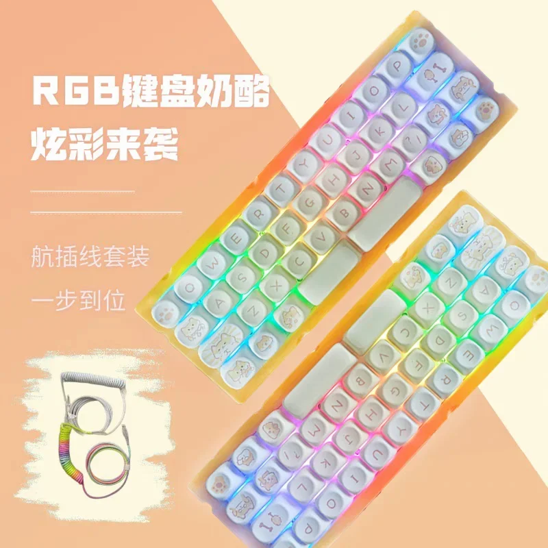 

MiFuny Cute Cheese Keyboard Single Mode Wired 42 Keys 40% Layout 3D Ergonomics RGB Backlight Custom Hot Swap Gaming Keyboards