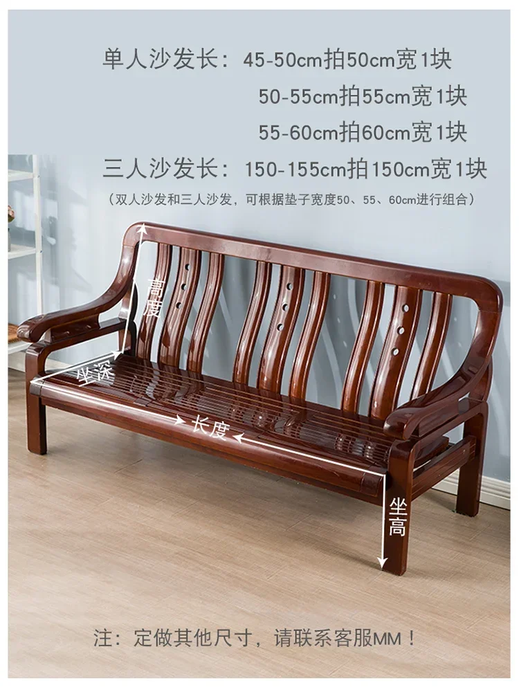 Old-fashioned solid wood sofa cushions, sponge cushions, custom-made thickened, hard, non-slip, Chinese-style three-seater sofa