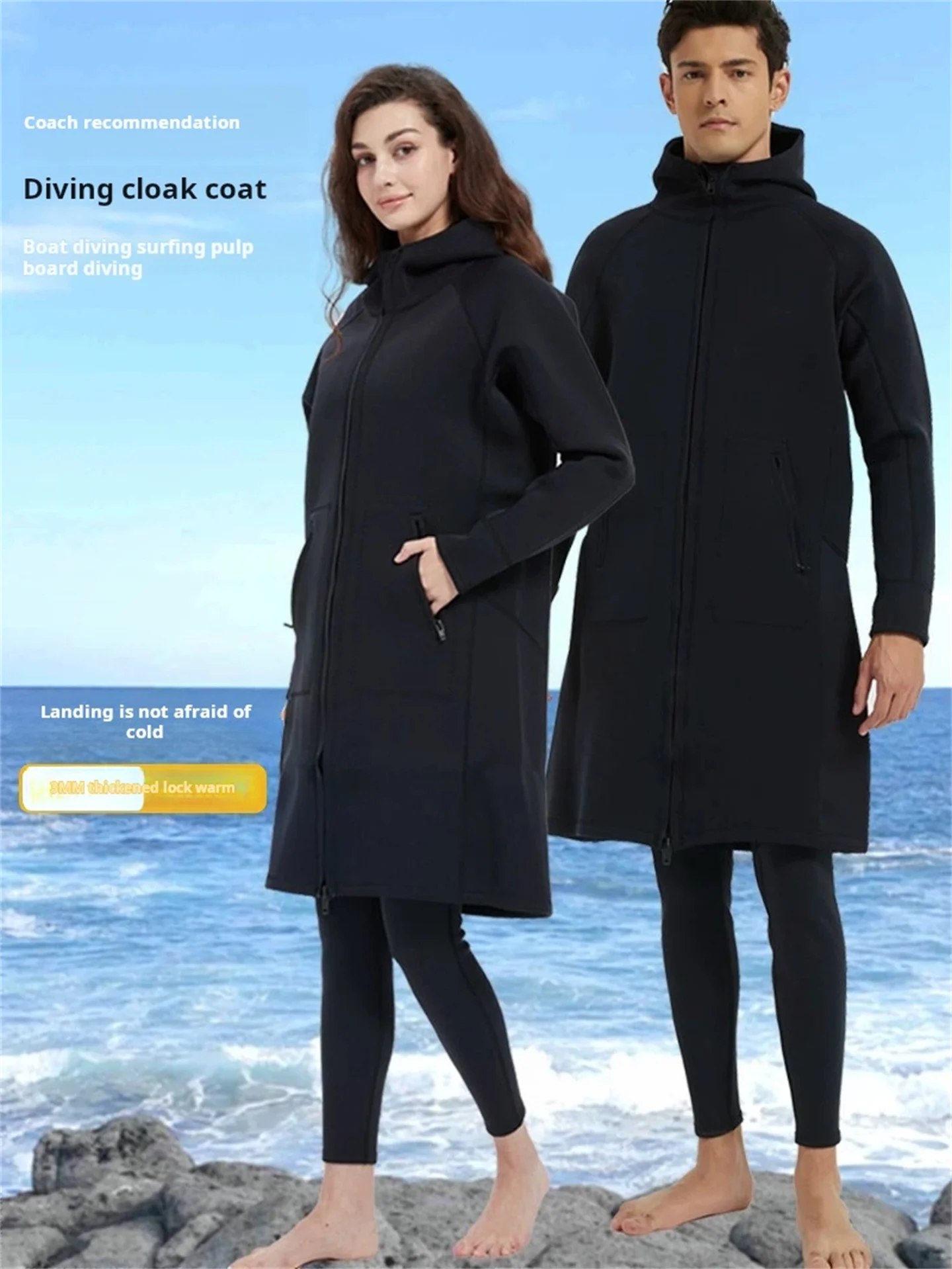 

3MM Neoprene Hooded Diving Windbreaker Swimming Cloak Men Women's Snorkling Surfing Thermal Changing Robe Fishermen Boat Jacket