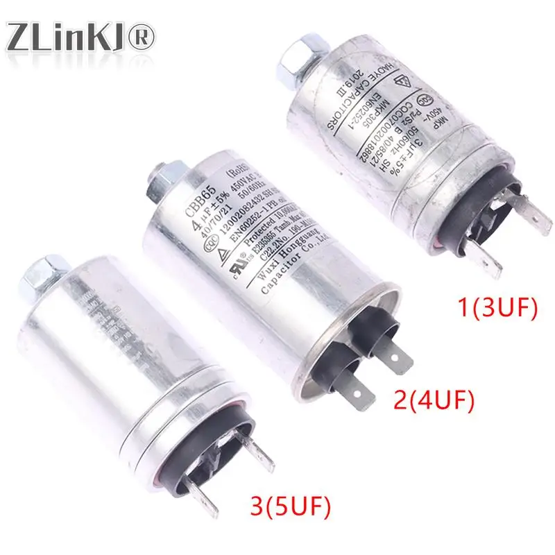 3UF 450VAC Dish Washer Part Replacement Aluminum Housing Double Insert Capacitor For Air Compressor Water Pump Motor New