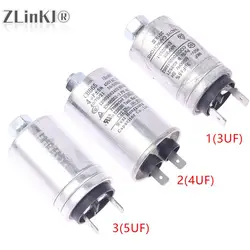 3UF 450VAC Dish Washer Part Replacement Aluminum Housing Double Insert Capacitor For Air Compressor Water Pump Motor New