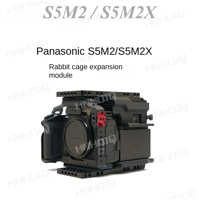 For Panasonic S5m2/S5m2x Rabbit Cage Expansion Module Cineback Same Style