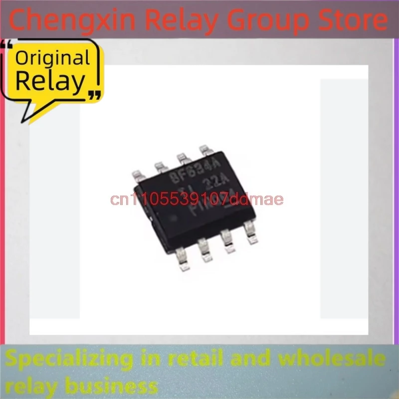 1PCS-10PCS/LOT BUF634AIDDAR BUF634AIDDA BUF634A SOP-8 BUF634A 210MHz, 250mA high-speed buffer chip 100% New Original