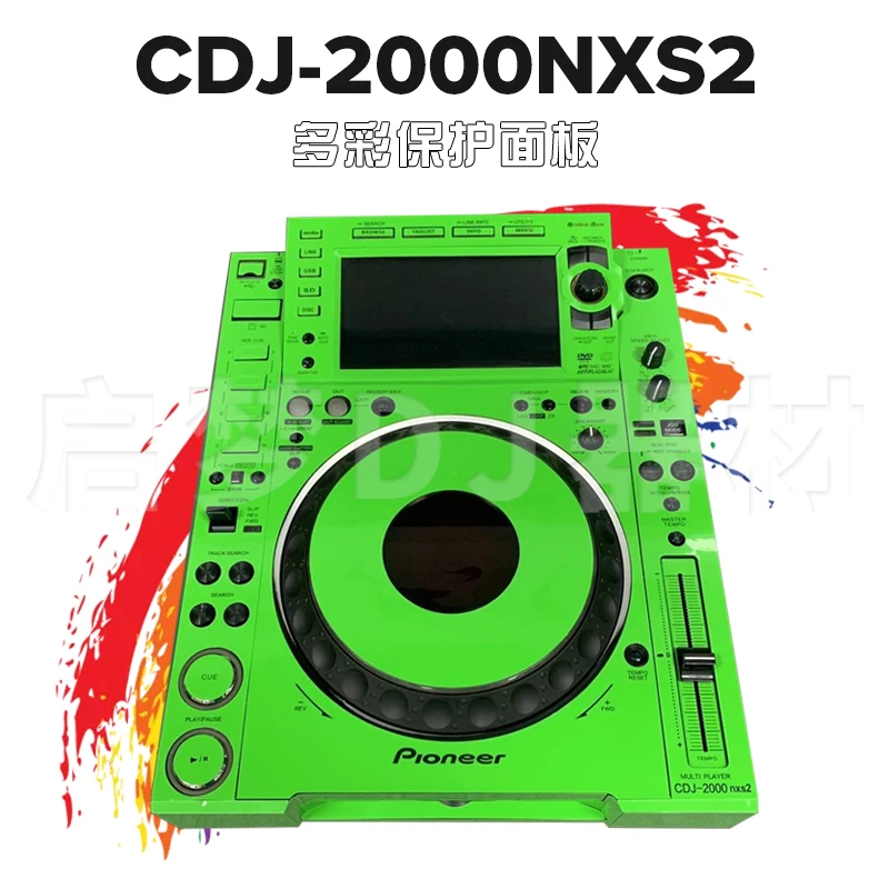 /CDJ-2000NXS2 disc printer film PVC imported protective sticker external panel