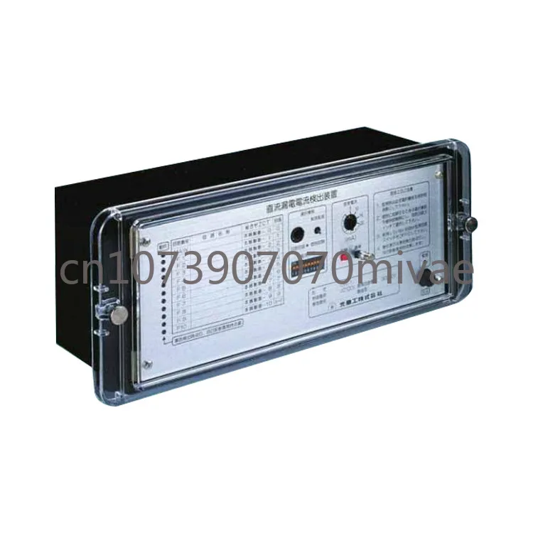 Optical Commercial Relay HIKARI Relay LEG-130L Please Negotiate Before Shooting