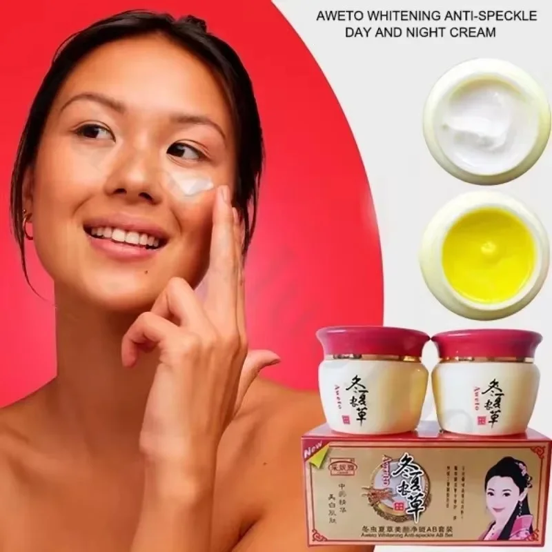 Day Night Cream Best Whitening Freckle Cream Kit Remove Dark Spots Melasma Age Spots Acne Pimples Face Care Cream Set