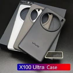 For Vivo X100 Ultra Original Phone Case Slim Soft Back Case Shockproof Matte Luxury Rubber Skin Cover Funda