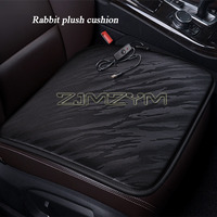 Car Heated Square Seat Cushion Universal Imitation Rabbit Plush Breathable And Non-slip Auto Heating Pads