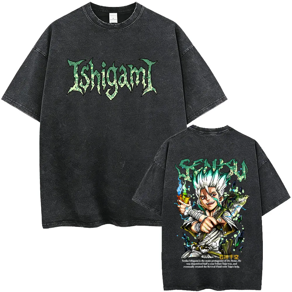 Anime Dr. Stone Vintage Washed T-Shirt Niedliches Gen Asagiri Senku Ishigami Grafik-T-Shirt für Männer und Frauen Mode Lässige Manga-T-Shirts – Detail 2
