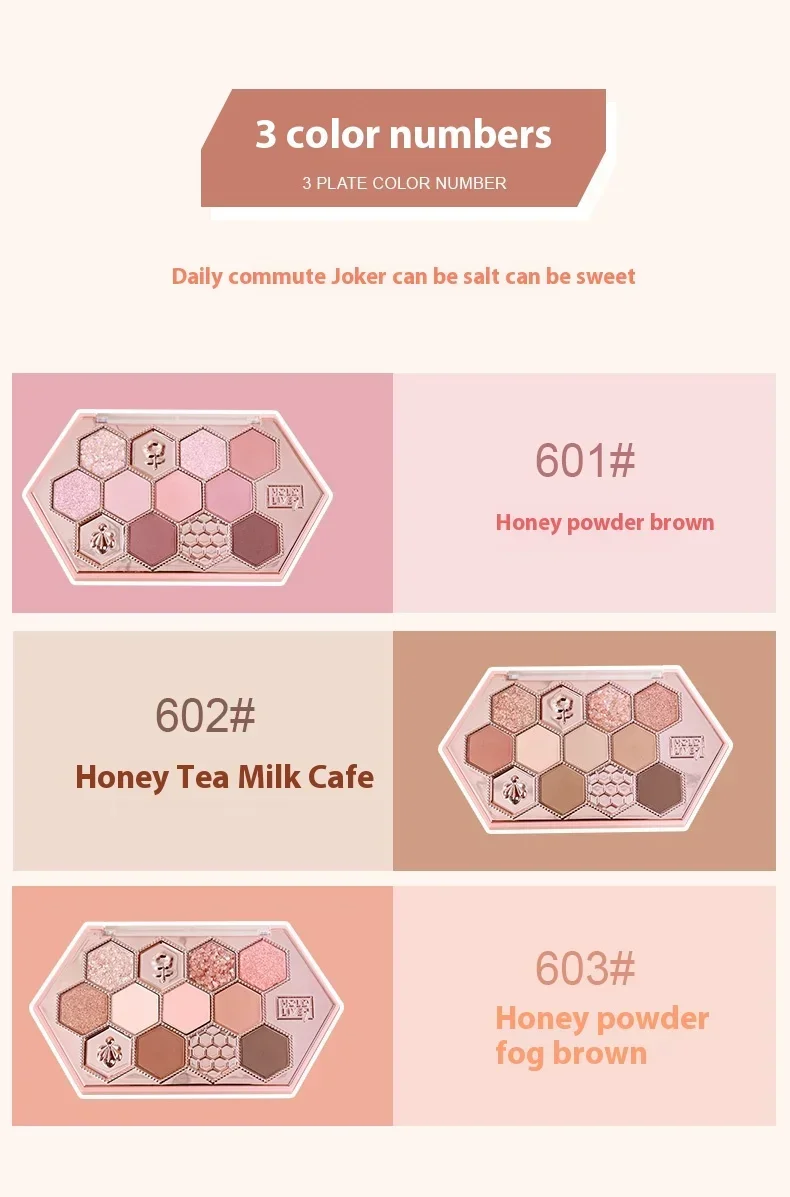 HOLD LIVE 허니컴 다이아몬드 허니 티 밀크 커피 오렌지 브라운 진주빛 글리터 컬러 아이섀도 팔레트