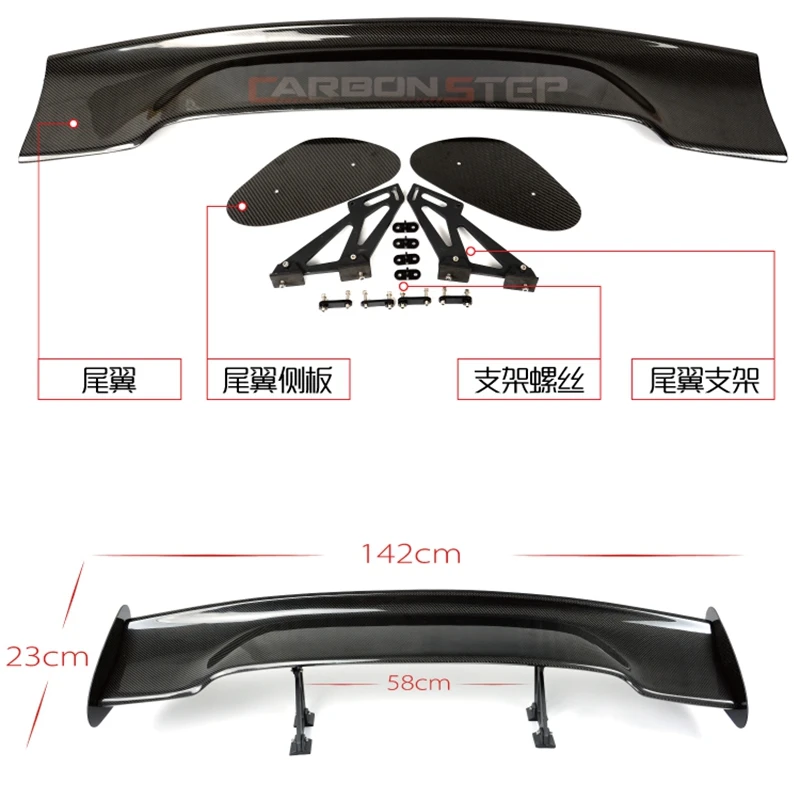 Rear Trunk Lid Boot Car Tuning Wing Spoiler For Cadillac CT4 CT5 CT6 SLS ATS CTS Sedan 4 Door Racing Sport 142cm GT Styling Part