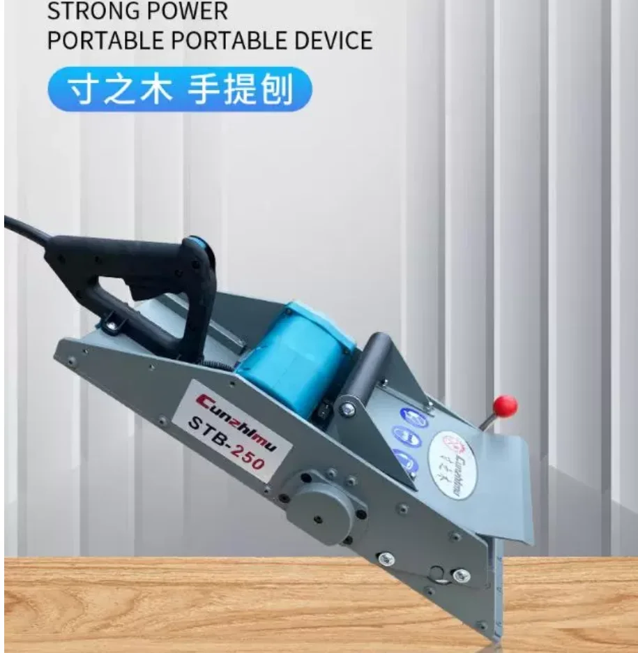 Portable Electric Planer Woodworking Hand Planer Flat Surface Planer for Wood
