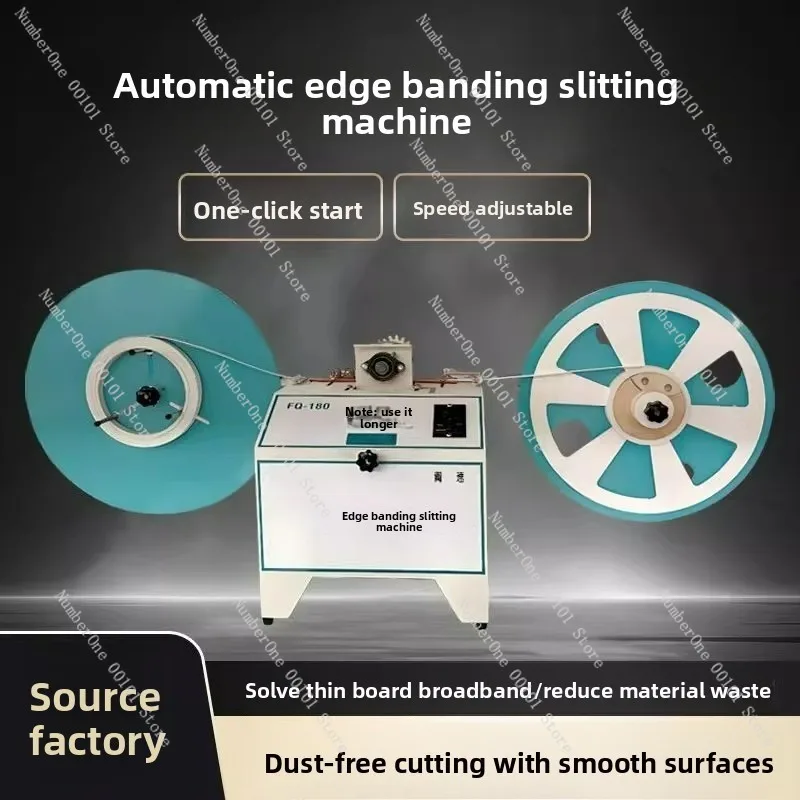 Edge banding slitting machine Hand crank edge banding belt slitting machine Electric cutting One into two Woodworking sheet