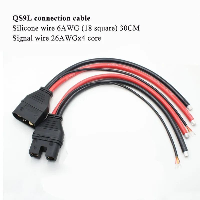 QS10-S Anti Sparking Connector with 6AWG 30CM Cable QS9L Injection Molded Plug w Signal Wire High Current Male Female Connectors