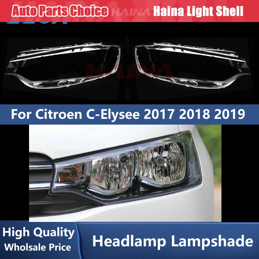 

Headlight Dust Cover For Citroen C-Elysee 2017 2018 2019 Car Accessory Products Replace Durable PC Material Lights Shell