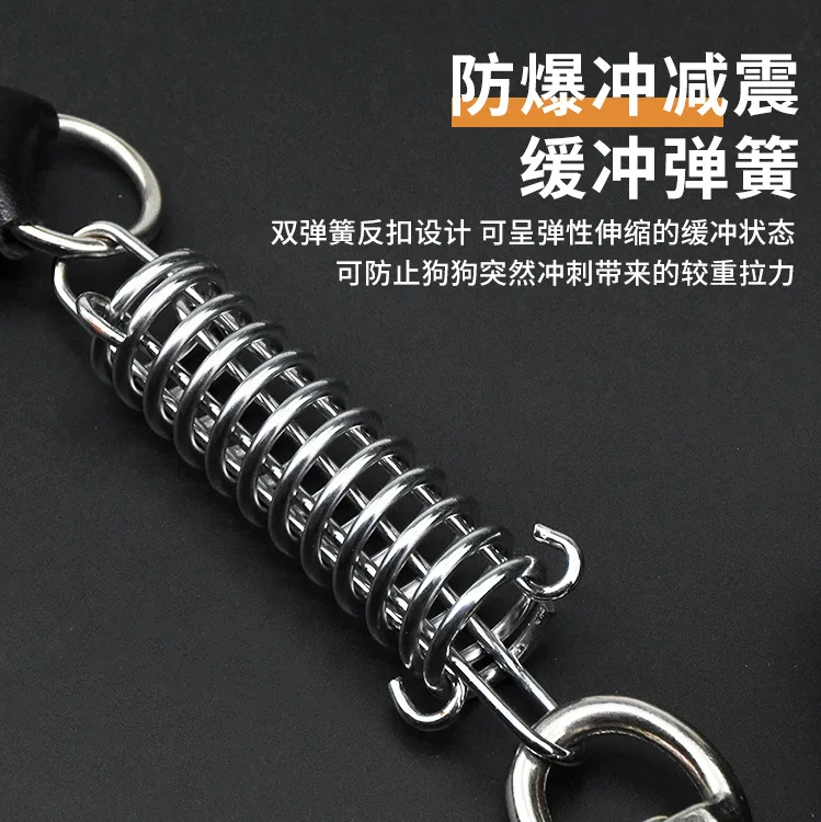 Medium And Large Leash Cowhide Chain Golden Retriever German Shepherd Explosion-Proof WaSupplieslking Dog Rope Collar