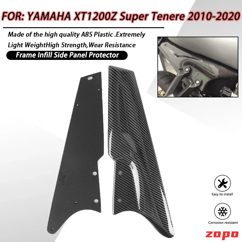 

Motorcycle Frame Infill Side Panel Protector Guard Cover Protection For Yamaha XT1200Z Super Tenere XT 1200 Z XT1200 2010-2020