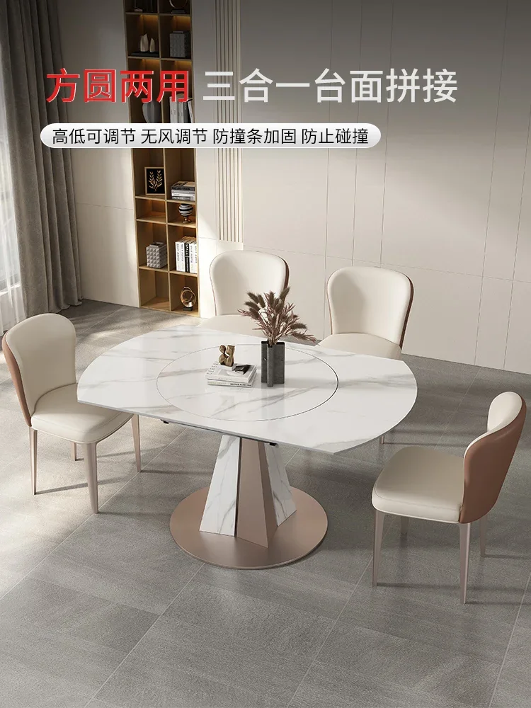 Light extravagant rock plate table variable round table with turntable rotatable telescopic folding deformed round table