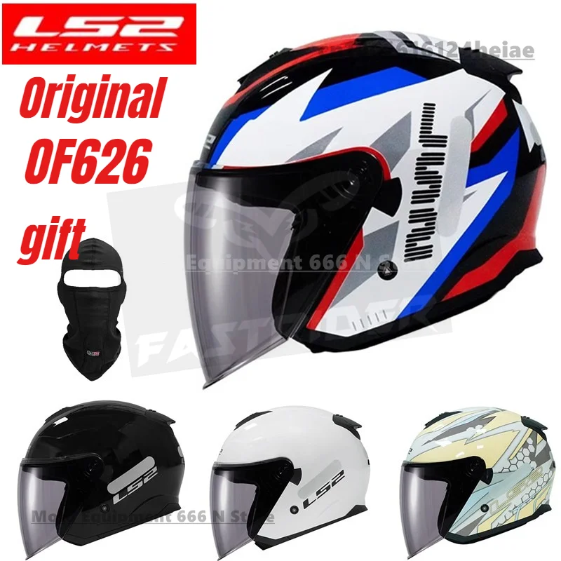 

2025 NEW Original LS2 OF626 Motorcycle Helmet Four Seasons Half Helmets Double Lens Anti-fog Open Face Casco De Moto