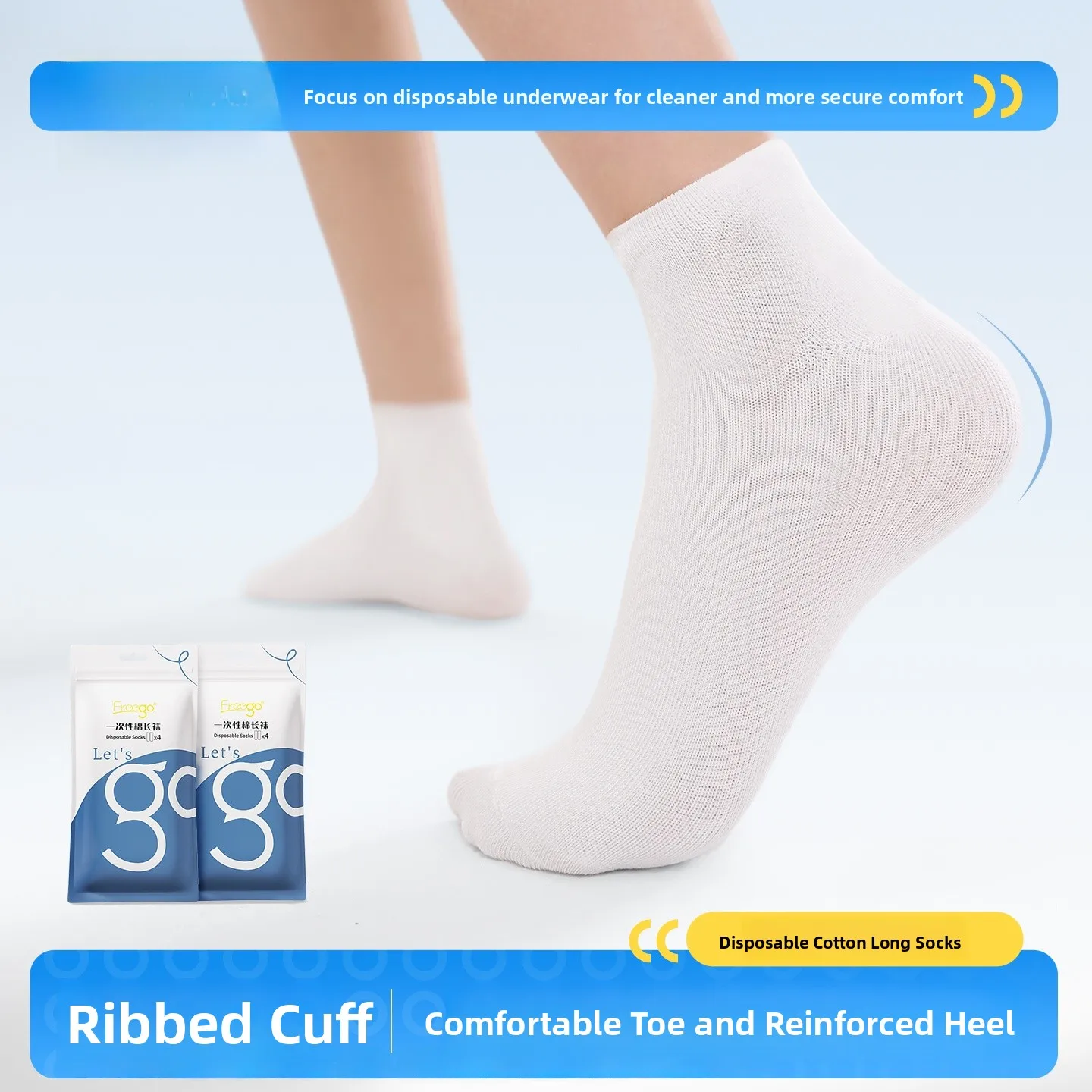 meias-descartaveis-freego-sex-para-uso-diario-sem-gem-para-outono-e-inverno-viagens-treinamento-militar-viagens