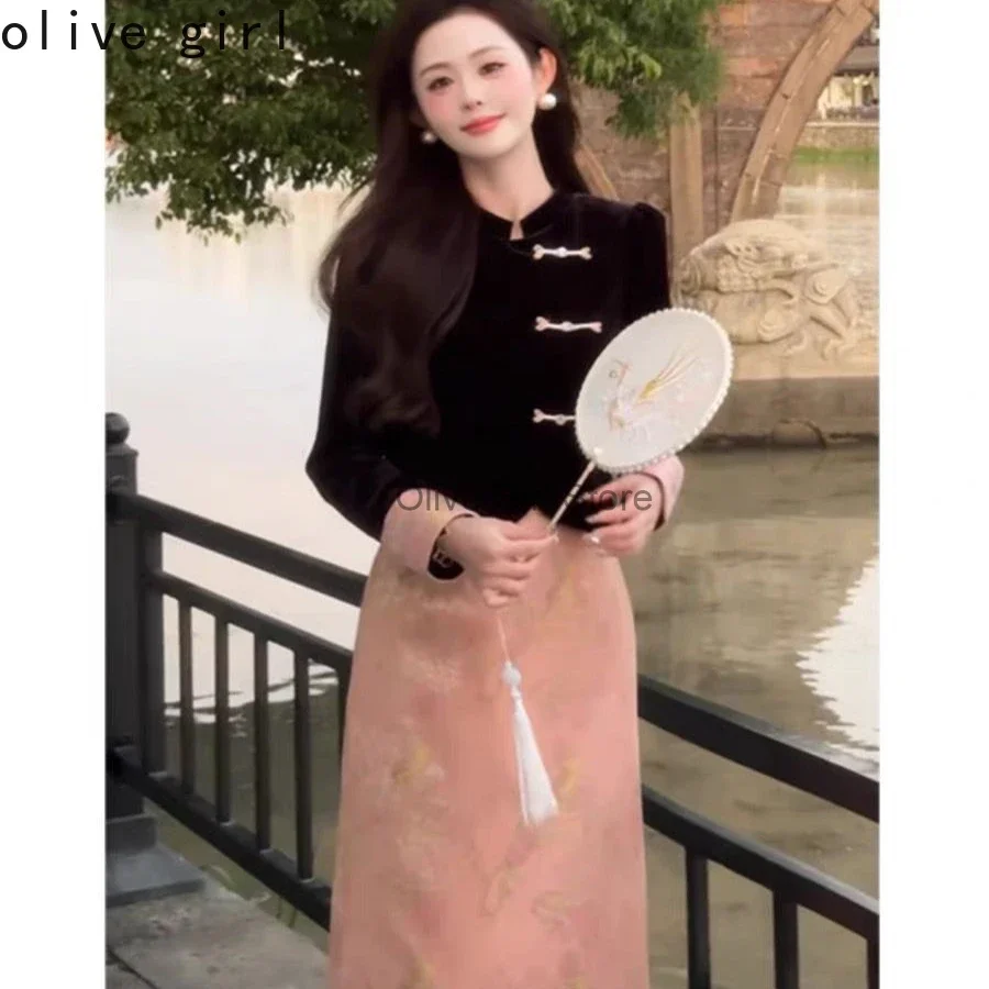 

Chinese Traditional Clothing Black Top Coat Pink Half Skirt Winter Two-piece Set 2024 High-end Two-piece Suit Women Jacket