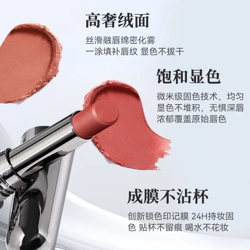 NOVO Focus Matte Mist Non-stick Cup Lipstick Matte Matte Waterproof Plain Whitening Lipstick