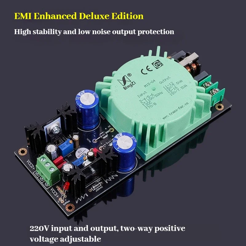 

Двойной LM317Двухканальный выход трансформатора Регулируемый регулятор напряжения Печатная плата с линейным источником питания Talema Регулятор электромагнитных помех