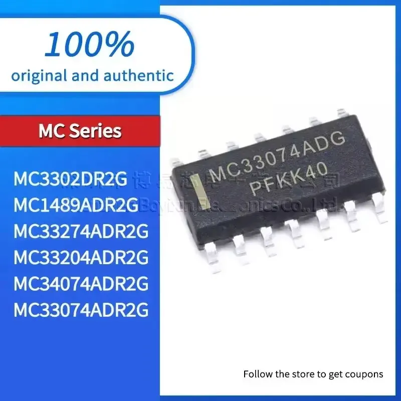 

1PCS NEW MC33274ADR2G MC33204ADR2G MC3302DR2G Standard quality MC1489ADR2G MC34074ADR2G MC33074ADR2G