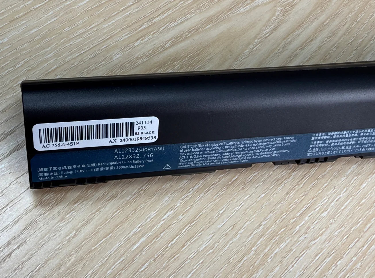 SeagullStar 14.8V AL12B31 Laptop Battery FOR Acer Aspire One 756 725 AL12B32 AL12X32 AL12A31 V5-171 FOR TravelMate B113 B113M