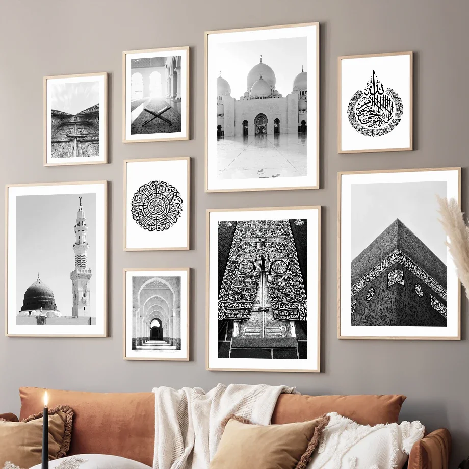 Great Mosque Of Mecca Kaaba Scripture Islamic Wall Art Print Black White Posters Canvas Painting Picture Living Room Decoration