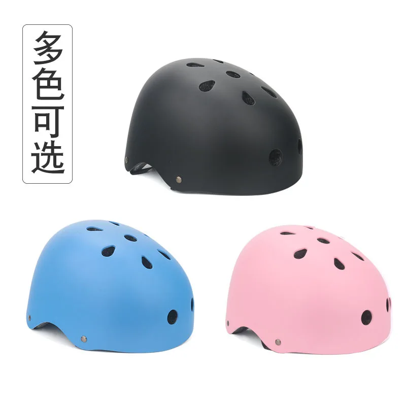 

Riding Skateboard Helmet Adult Children Roller Skates Balance Bike Helmet Can Be Turned Around Helmet