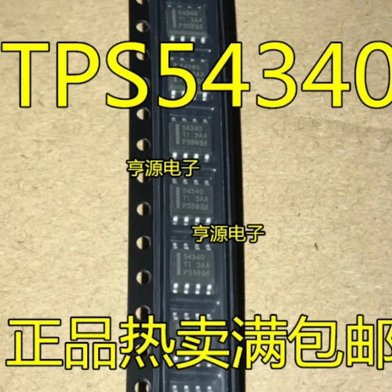 10 piezas TPS54340DDAR TPS54340 54340 TPS54360DDAR TPS54360 54360 TPS54331 54331 TPS54334 54334 TPS54335 54335 TPS54339 54339 SOP8